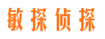 紫阳市婚外情调查